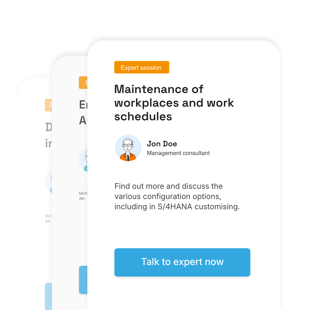 エキスパート・セッション