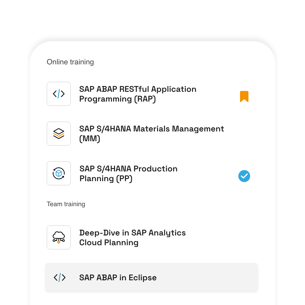SAPトレーニング